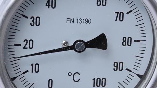 https://www.measuremonitorcontrol.com/files/Resource-images/Suto/temperature-16-9.jpg